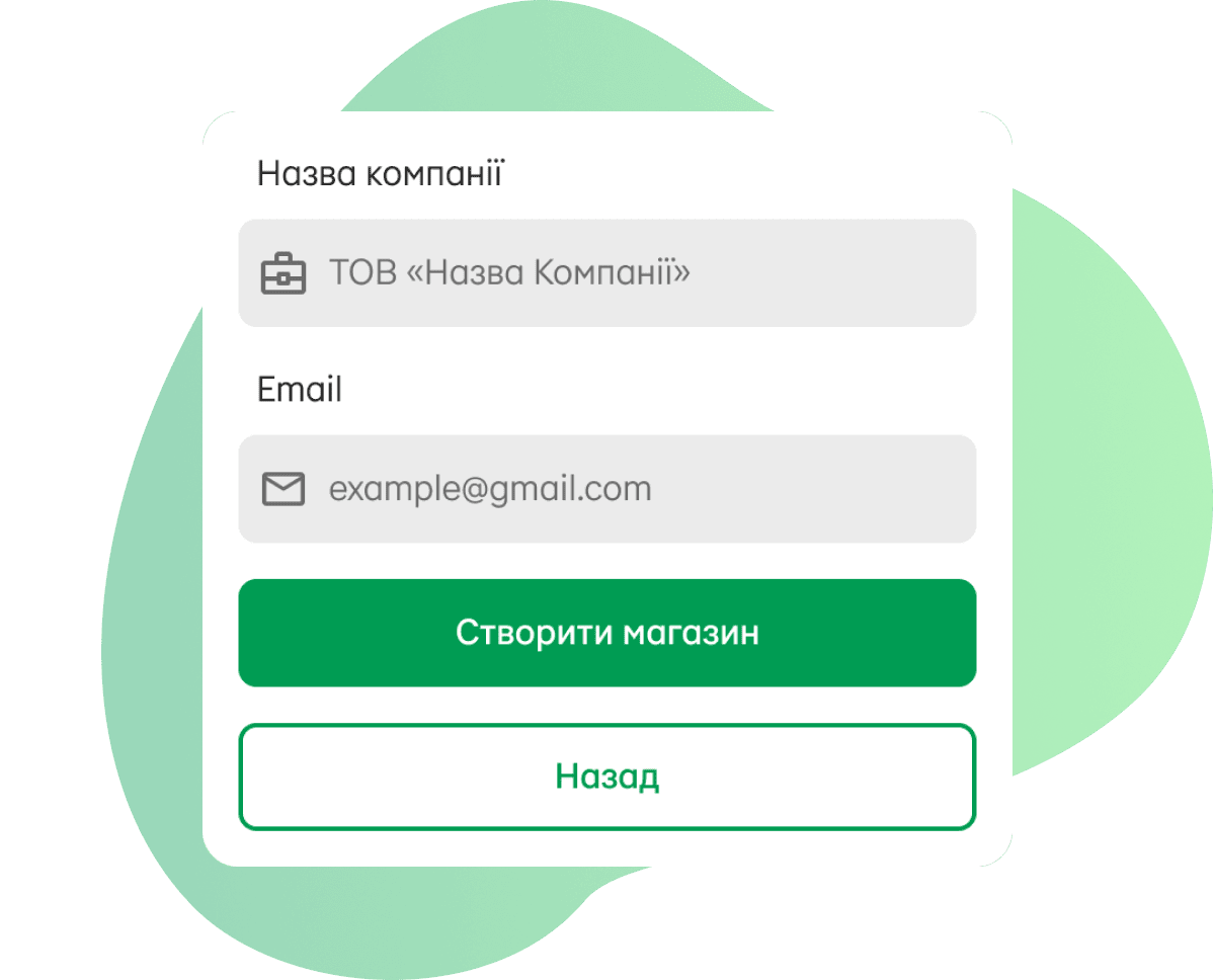 LiqPay block-1_uk