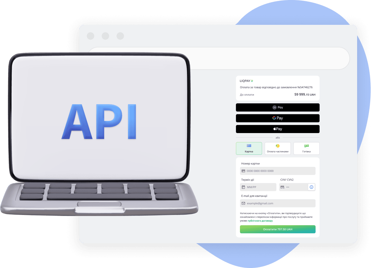 LiqPay uk_constructor_img_2