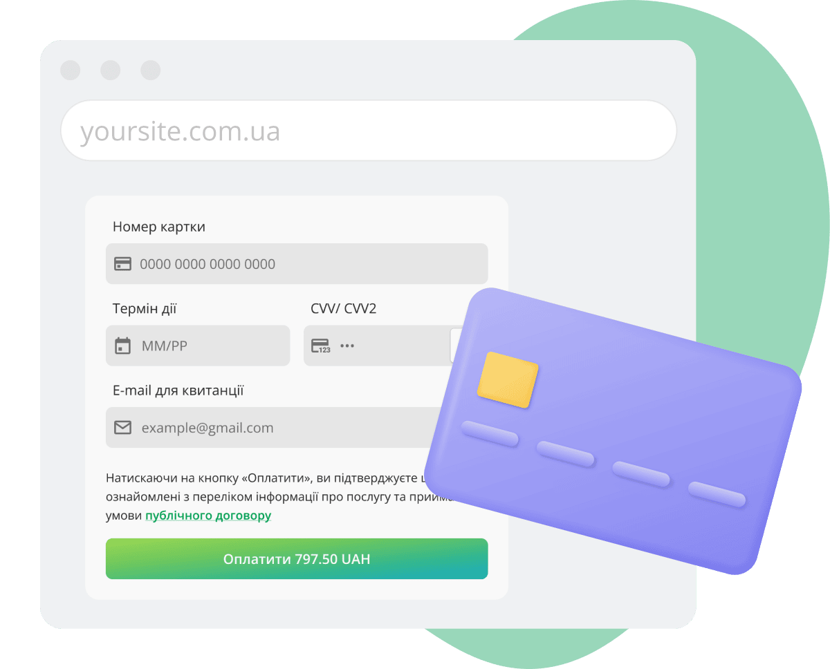 LiqPay uk_payment_card