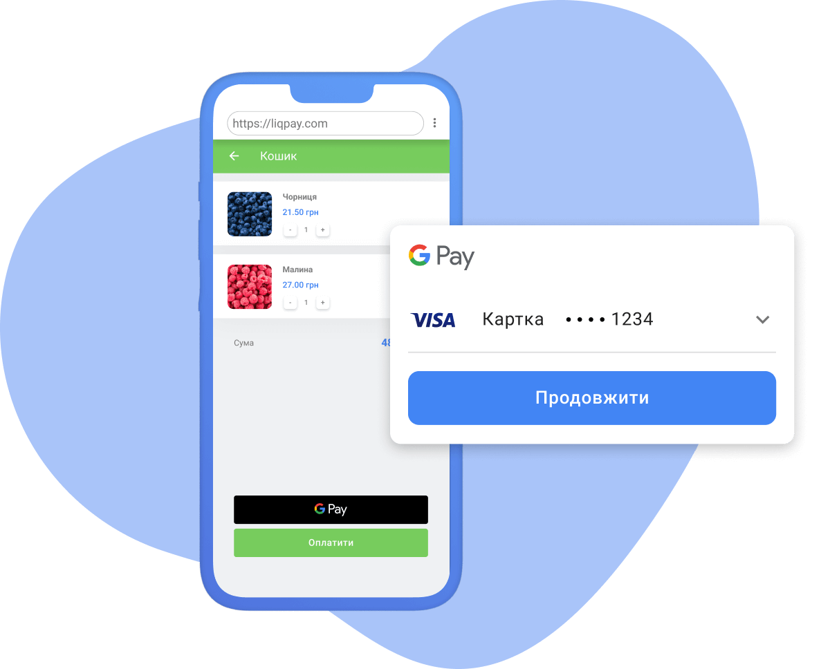 LiqPay uk_googlepay