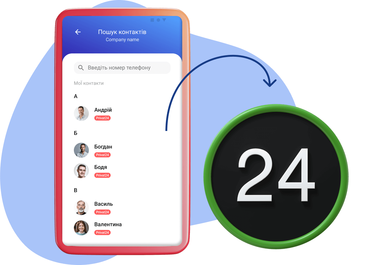 LiqPay uk_mobile_payment